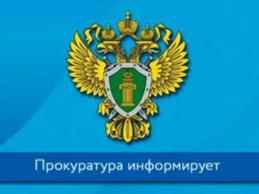 Актуализированы требования к антитеррористической защищенности объектов (территорий) в сфере культуры.