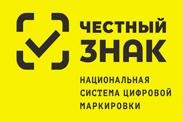 Постановлением Правительства Российской Федерации от 21 ноября 2023 г. № 1944.