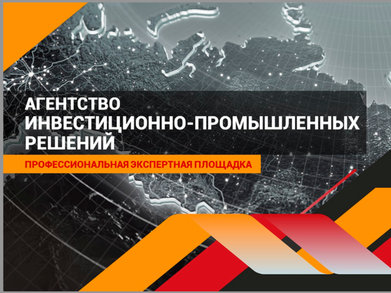 Бесплатный федеральный онлайн-вебинар.